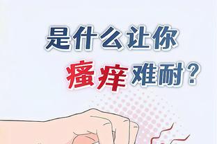 杭州亚运会中国队三大球成绩：女篮女排夺金 男篮铜牌 男足八强